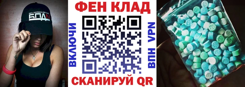 АМФ Premium Саров