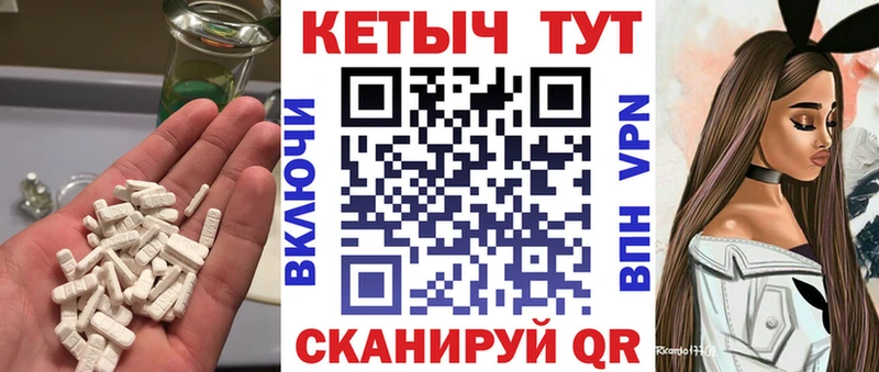 КЕТАМИН VHQ ОМГ ОМГ tor Саров цены наркотик