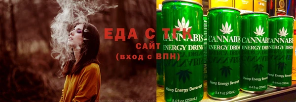 тгк Аркадак