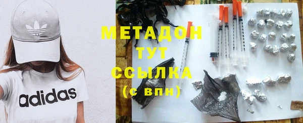 тгк Аркадак