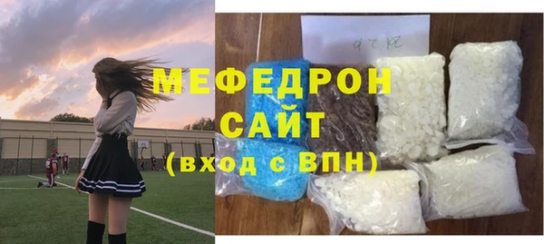 круглые Ростов