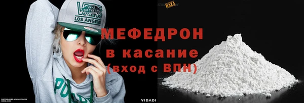 тгк Аркадак