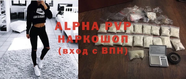 тгк Аркадак