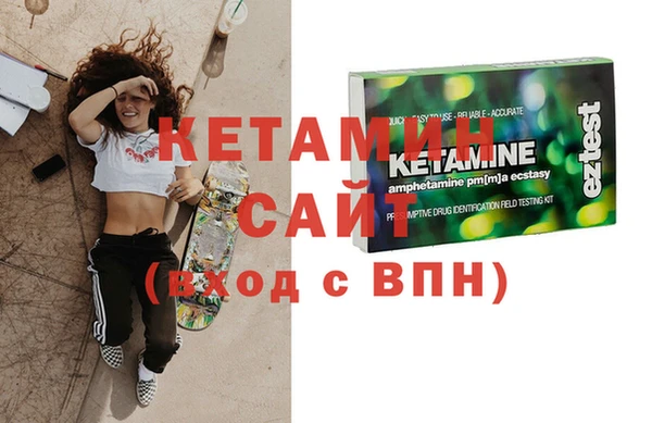 сатива Алзамай