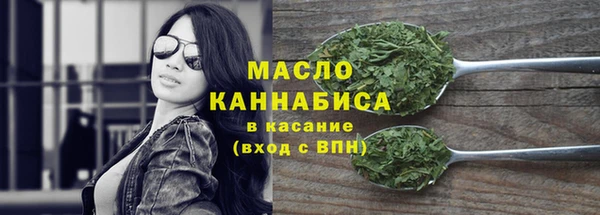тгк Аркадак