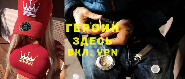 тгк Аркадак