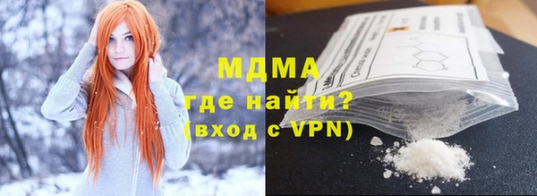 сатива Алзамай