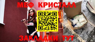 кокс Новодвинск