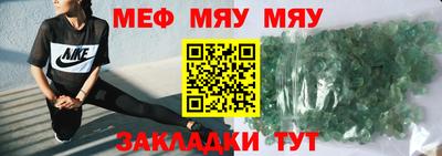 кокс Новодвинск