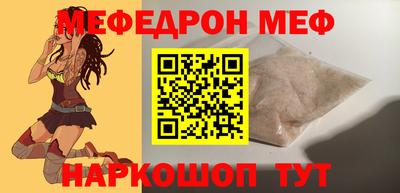 кокс Новодвинск