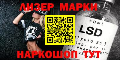 прущие крисы Новозыбков