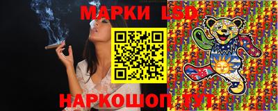 меф Новокубанск