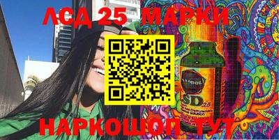 прущие крисы Новозыбков