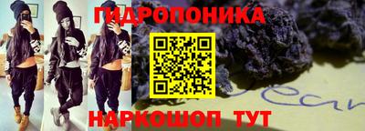 кокс Новодвинск