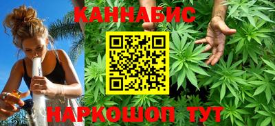 кокс Новодвинск