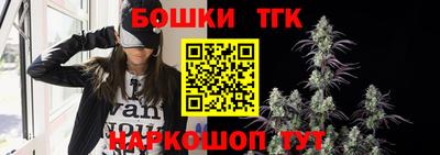 меф Новокубанск