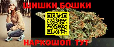 меф Новокубанск