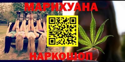 кокс Новодвинск