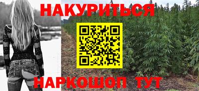 кокс Новодвинск
