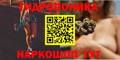 меф Новокубанск