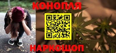 кокс Новодвинск