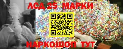кокс Новодвинск