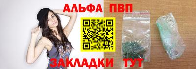 кокс Новодвинск