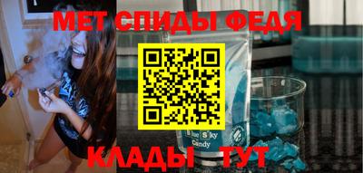 кокс Новодвинск