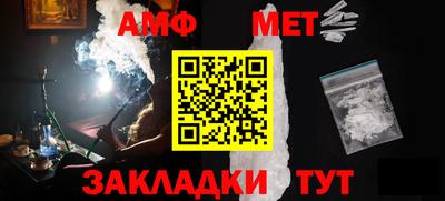 кокс Новодвинск