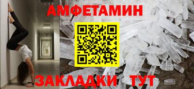 кокс Новодвинск