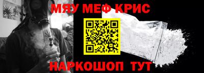 ешки Усть-Джегута