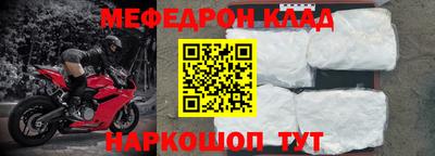 кокс Новодвинск