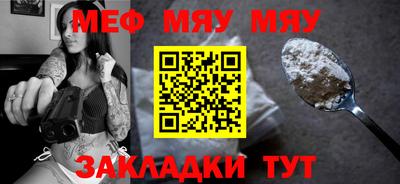 кокс Новодвинск