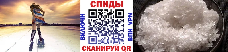 Первитин Декстрометамфетамин 99.9%  закладка  кракен вход  Саров 
