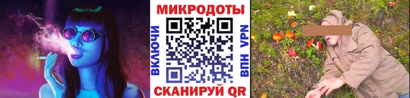 Галлюциногенные грибы GOLDEN TEACHER  Саров 